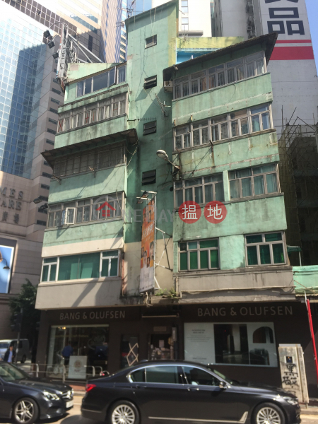 24-25A Canal Road East (24-25A Canal Road East) Causeway Bay|搵地(OneDay)(1)