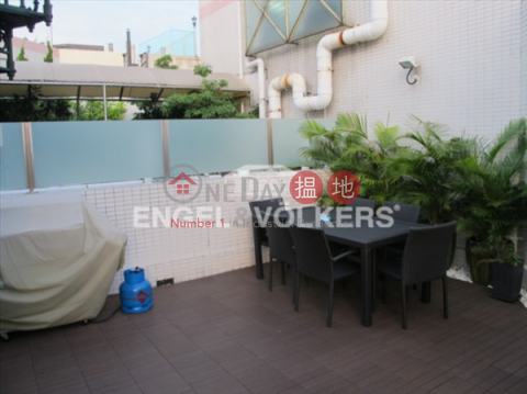 3 Bedroom Family Flat for Sale in Mid Levels - West | Scholastic Garden 俊傑花園 _0