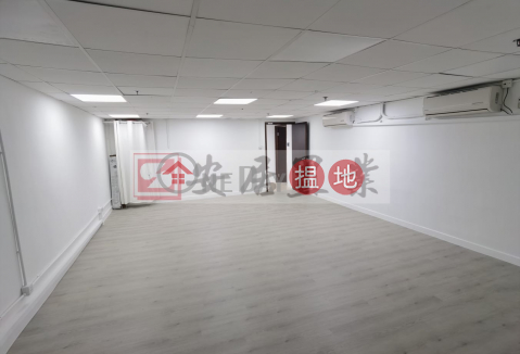 安居工商 何生 全新裝修 即租即用 | High Win Factory Building 凱源工業大廈 _0