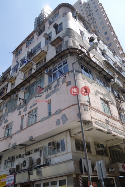 20-24 Hoi Ning Street (20-24 Hoi Ning Street) Sai Wan Ho|搵地(OneDay)(3)