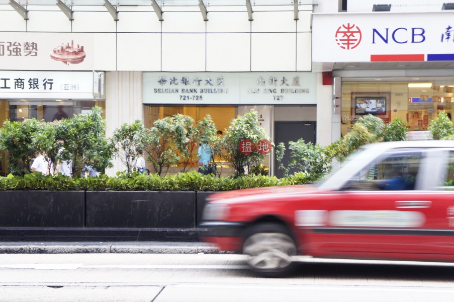 Belgian Bank Building (華比銀行大廈),Mong Kok | ()(3)