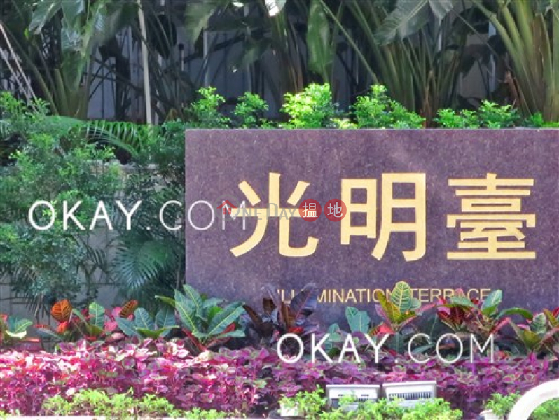 Stylish 2 bedroom in Tai Hang | For Sale, Illumination Terrace 光明臺 Sales Listings | Wan Chai District (OKAY-S69270)