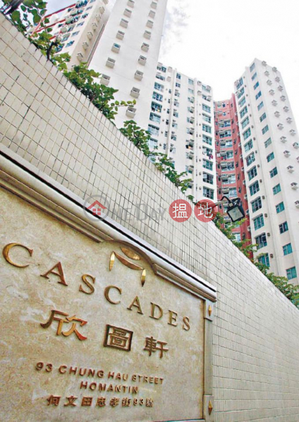2 Bedroom, Near open university | 93 Chung Hau Street | Kowloon City | Hong Kong | Rental | HK$ 16,800/ month