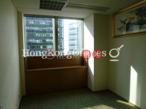 Office Unit for Rent at Wheelock House, Wheelock House 會德豐大廈 | Central District (HKO-49975-AEHR)_0