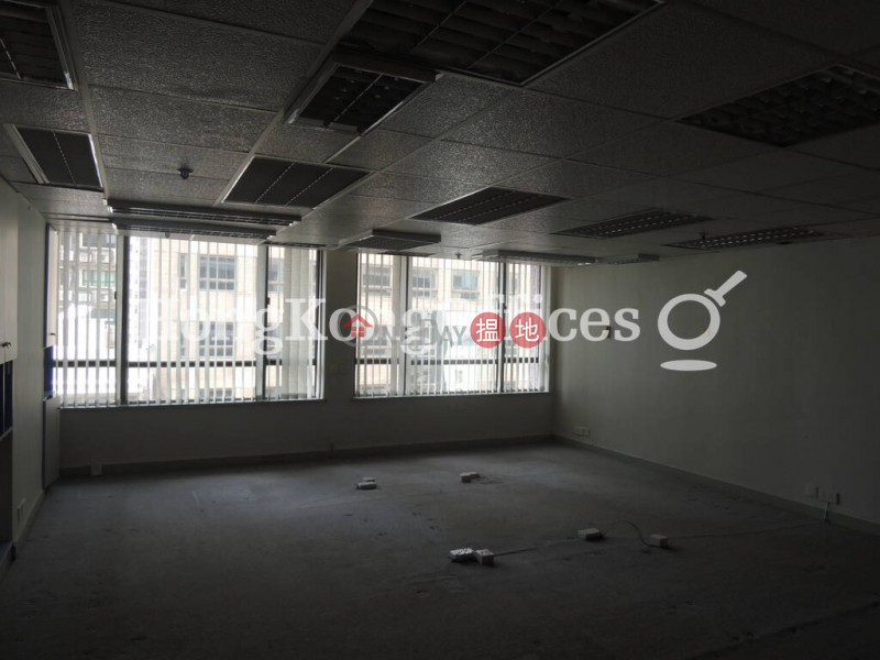 Property Search Hong Kong | OneDay | Office / Commercial Property Rental Listings | Office Unit for Rent at Cambridge House