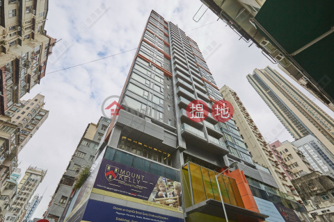 THE AUSTIN PLACE兩房一套一多用途, THE AUSTINE PLACE The Austine Place | 油尖旺 (ISAAC-006676236)_0