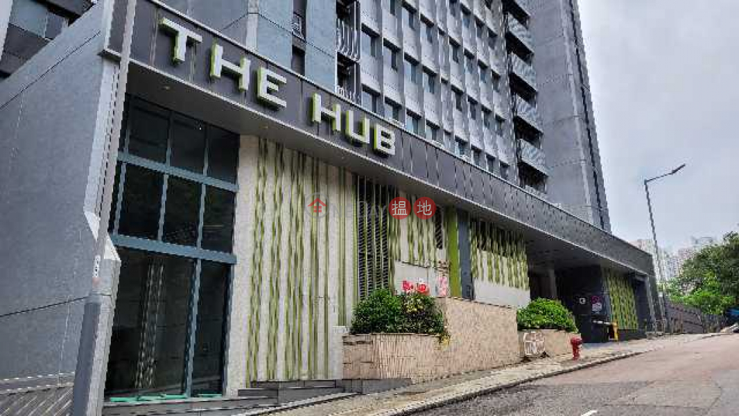 嘉雲中心 (The Hub) 黃竹坑| ()(2)