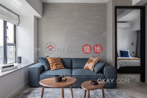 Tasteful 1 bedroom on high floor | For Sale | Dawning Height 匡景居 _0