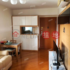 Yoho Town Phase 1 Block 5 | 2 bedroom Flat for Rent | Yoho Town Phase 1 Block 5 Yoho Town 1期5座 _0