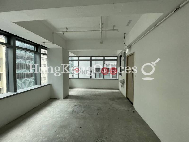 Property Search Hong Kong | OneDay | Office / Commercial Property Rental Listings, Office Unit for Rent at Canton House