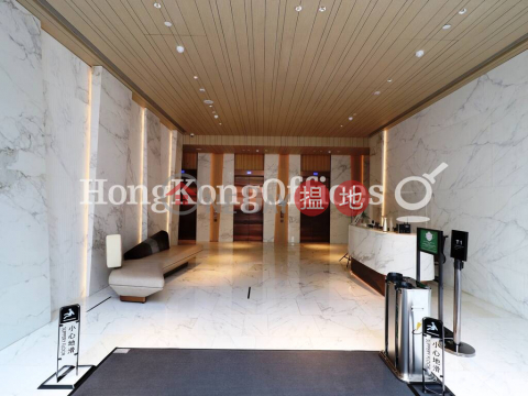 Office Unit for Rent at Harbour East, Harbour East 港匯東 | Eastern District (HKO-77456-ADHR)_0