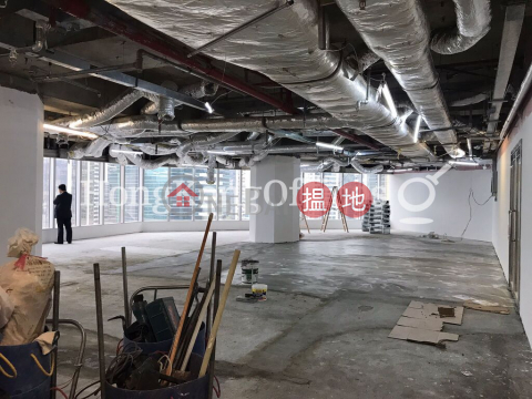 Office Unit for Rent at Lippo Centre, Lippo Centre 力寶中心 | Central District (HKO-12781-ACHR)_0