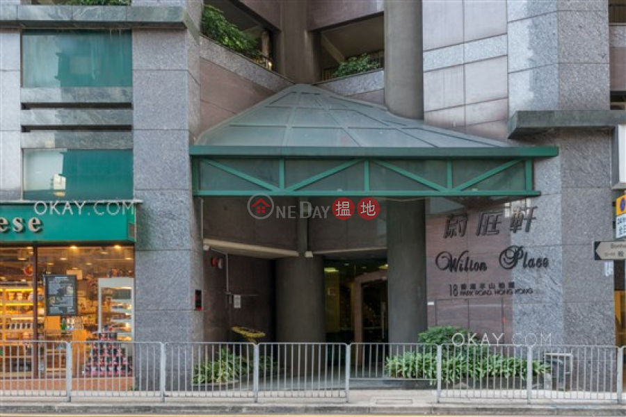 香港搵樓|租樓|二手盤|買樓| 搵地 | 住宅-出租樓盤-2房1廁《蔚庭軒出租單位》
