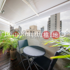 真光大廈一房單位出售, 真光大廈 True Light Building | 西區 (Proway-LID174263S)_0