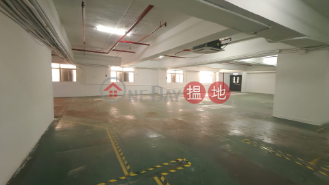 Suitable for large container trucks, high utilization rate, full-floor units | Roxy Industrial Centre 樂聲工業中心 _0