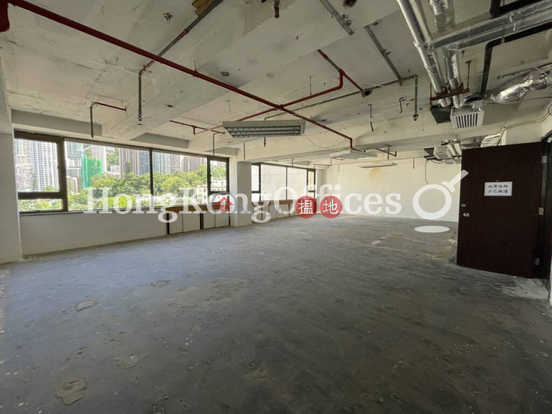 Wilson House | High Office / Commercial Property, Rental Listings HK$ 51,985/ month