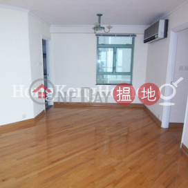 3 Bedroom Family Unit at Goldwin Heights | For Sale