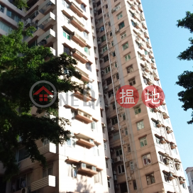 Greenfield Terrace Block B,Ho Man Tin, 