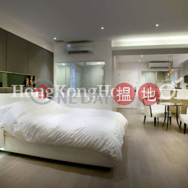 Studio Unit at Villa Benesther | For Sale | Villa Benesther 輝華小苑 _0