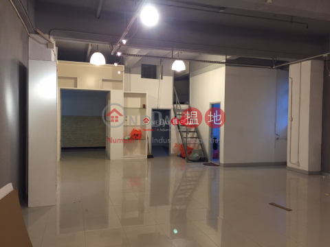 華聯工業中心, 華聯工業中心 Wah Luen Industrial Centre | 沙田 (charl-03085)_0