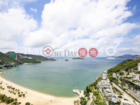 3 Bedroom Family Unit for Rent at Repulse Bay Apartments|Repulse Bay Apartments(Repulse Bay Apartments)Rental Listings (Proway-LID120418R)_0