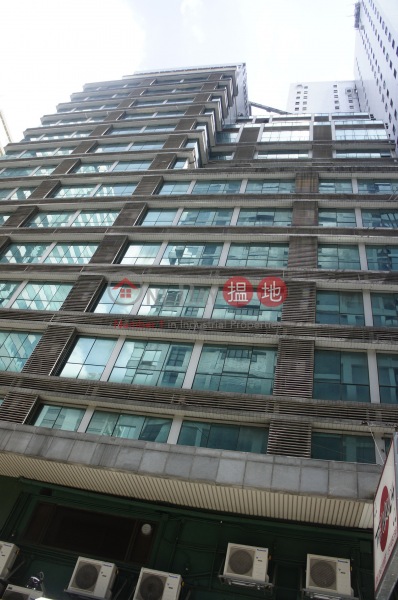 Kam Chung Building (金鐘大廈),Wan Chai | ()(1)