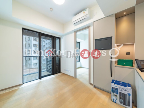 宏德街1號一房單位出售, 宏德街1號 One Jardine's Lookout | 灣仔區 (Proway-LID203803S)_0