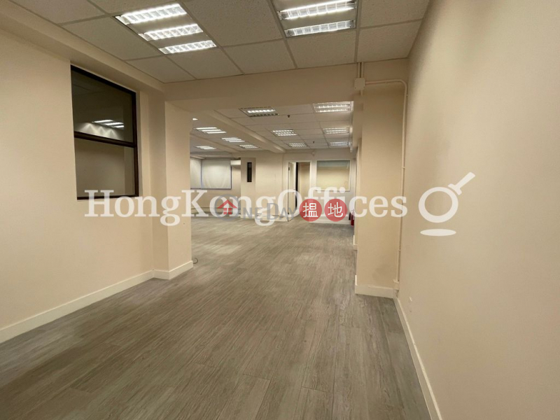 Property Search Hong Kong | OneDay | Office / Commercial Property | Rental Listings Office Unit for Rent at Wing Yee Commercial Building