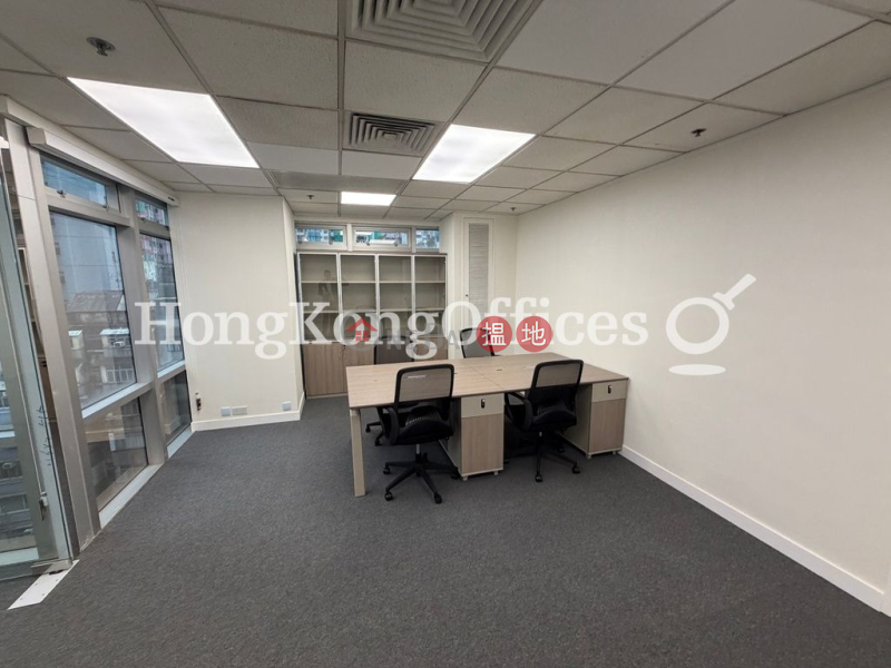 The Workstation, Low Office / Commercial Property | Rental Listings HK$ 26,772/ month