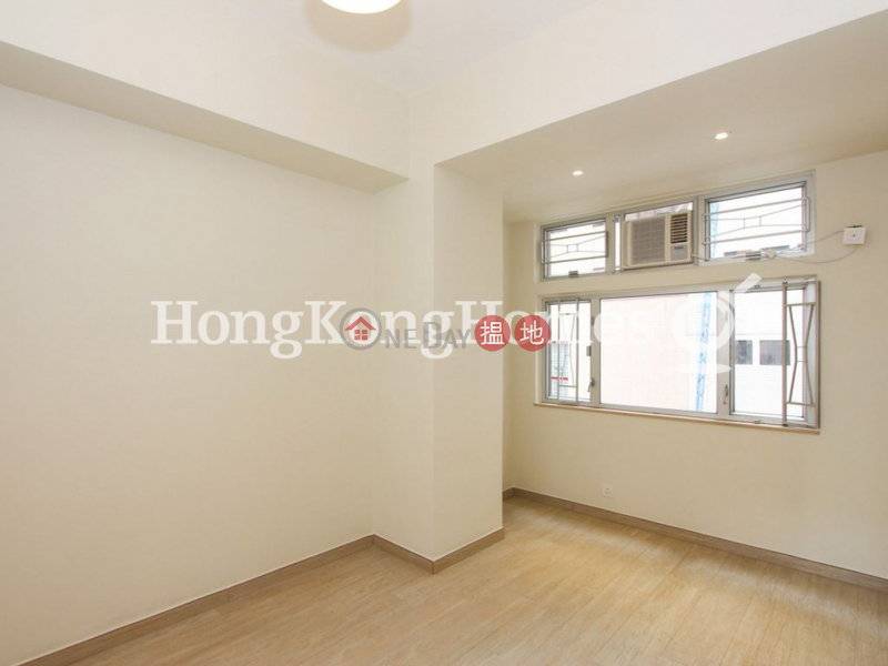 Ideal House Unknown, Residential, Rental Listings, HK$ 20,000/ month