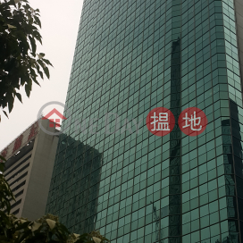 TEL: 98755238, Everbright Centre 光大中心 (大新金融中心) | Wan Chai District (KEVIN-3274669221)_0