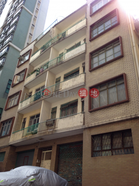 12 Ming Yuen Western Street (12 Ming Yuen Western Street) North Point|搵地(OneDay)(1)