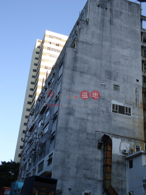 天豐工業大厦, 天豐工業大廈 Tin Fung Industrial Mansion | 南區 (info@-04924)_0