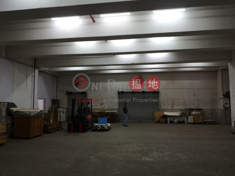 GOOD, Tai Ping Industrial Centre 太平工業中心 | Tai Po District (LAMPA-8212269588)_0