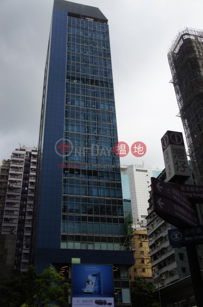 China Underwriters Centre (China Underwriters Centre) Wan Chai|搵地(OneDay)(1)