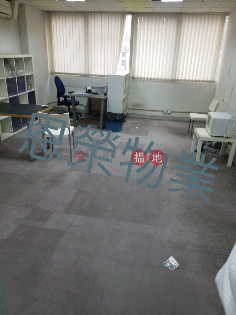 TEL:98755238, Kingswell Commercial Tower 金威商業大廈 | Wan Chai District (KEVIN-1501650401)_0