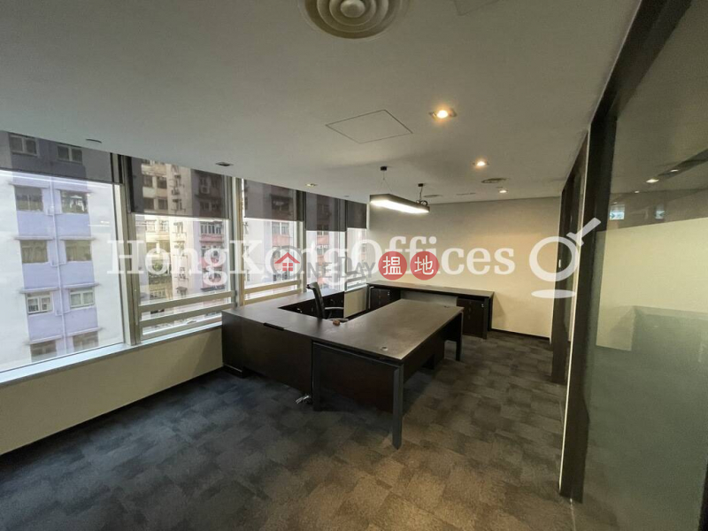 Island Place Tower Low, Office / Commercial Property | Rental Listings HK$ 107,242/ month