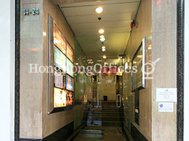 Property Search Hong Kong | OneDay | Office / Commercial Property Rental Listings | Office Unit for Rent at Duke Wellington House