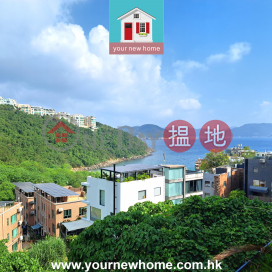 Family House for Rent in Clearwater Bay