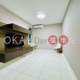 3房2廁皇朝閣出租單位, 皇朝閣 Royal Court | 灣仔區 (OKAY-R89460)_0