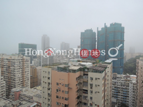 1 Bed Unit for Rent at Lime Habitat, Lime Habitat 形品 | Eastern District (Proway-LID115321R)_0