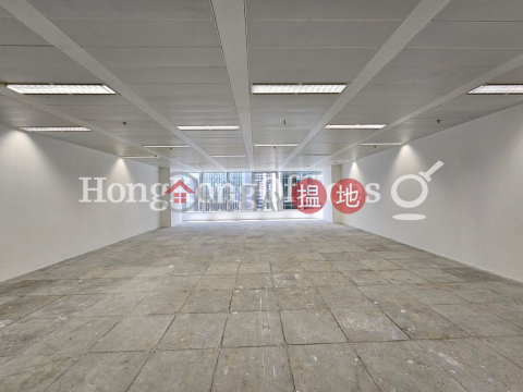 Office Unit for Rent at Man Yee Building, Man Yee Building 萬宜大廈 | Central District (HKO-86481-AIHR)_0