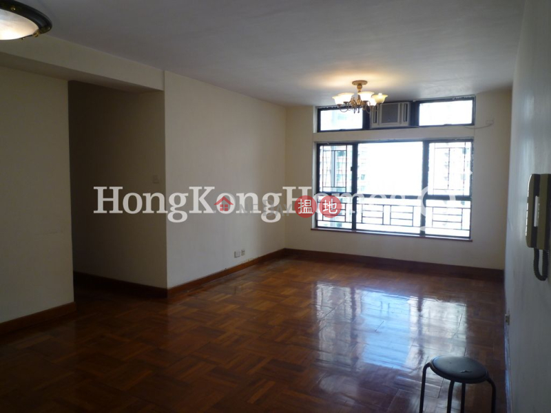 Property Search Hong Kong | OneDay | Residential Rental Listings | 3 Bedroom Family Unit for Rent at Blessings Garden