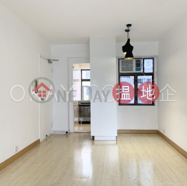 2房1廁,極高層明苑出租單位, 明苑 Ming Garden | 西區 (OKAY-R91667)_0