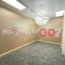 Office Unit for Rent at Hysan Place
