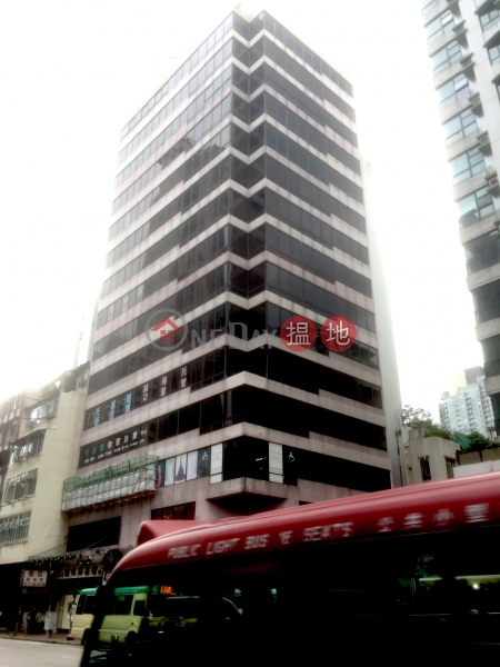 潤達商業大廈 (Yun Tat Commercial Building) 紅磡|搵地(OneDay)(1)