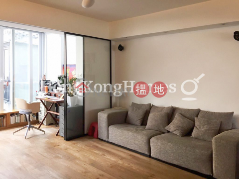 3 Bedroom Family Unit for Rent at Pine Gardens | Pine Gardens 松苑 _0