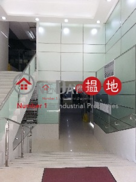 Property Search Hong Kong | OneDay | Industrial, Sales Listings Excelsior Building