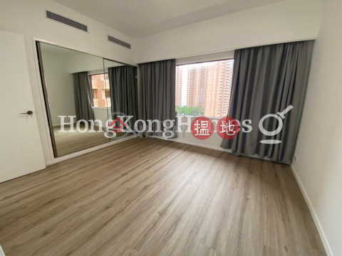 2 Bedroom Unit for Rent at Parkview Club & Suites Hong Kong Parkview | Parkview Club & Suites Hong Kong Parkview 陽明山莊 山景園 _0