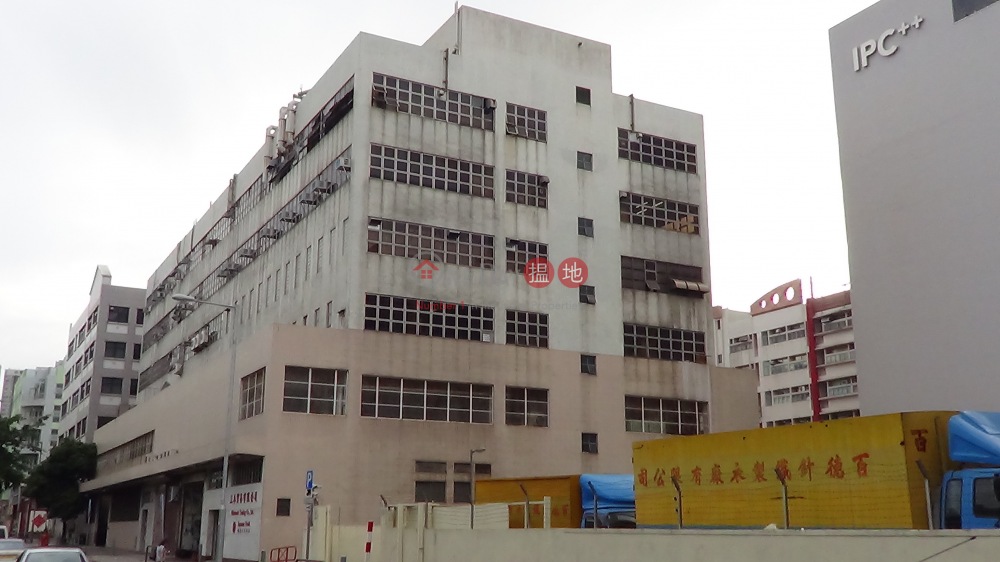 Fanling Industrial Centre (Fanling Industrial Centre) Fanling|搵地(OneDay)(1)